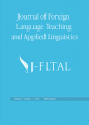 journal of foreign languages and linguistics